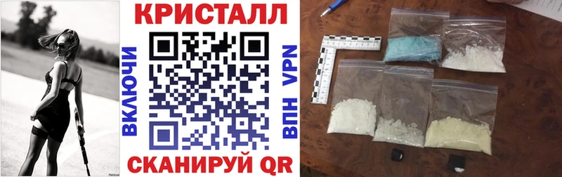 Купить где  Куйбышев  Амфетамин 97% 