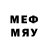 МЕТАДОН methadone Denn Dubokop