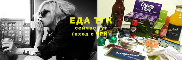 mix Верея
