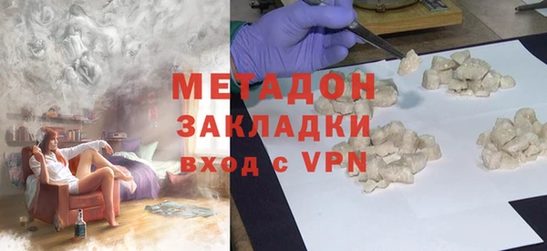 mix Верея