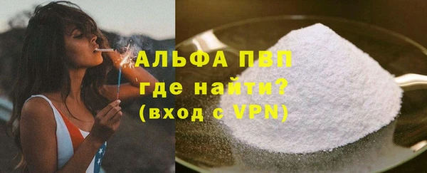 метамфетамин Верхнеуральск
