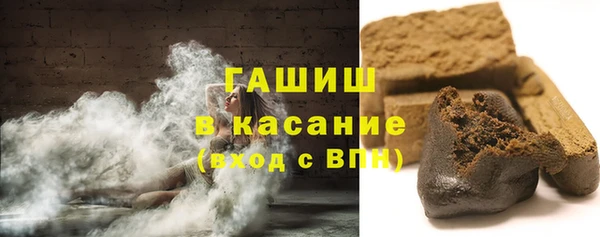 mix Верея
