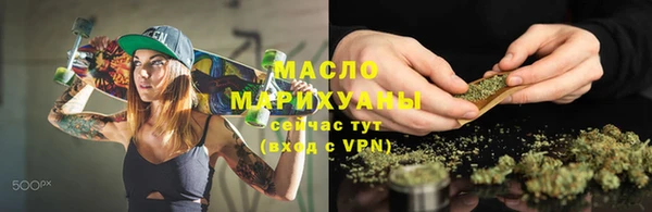 мескалин Верхний Тагил