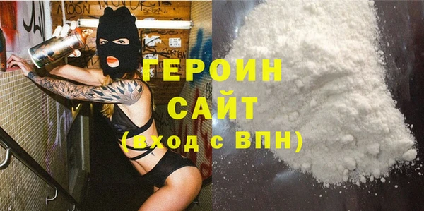 дживик Волосово