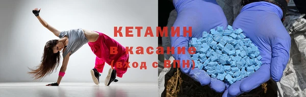 mix Верея