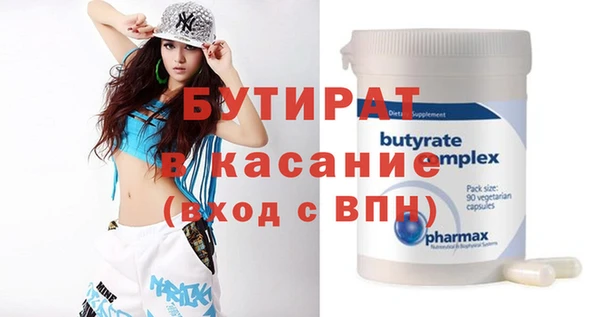 mix Верея