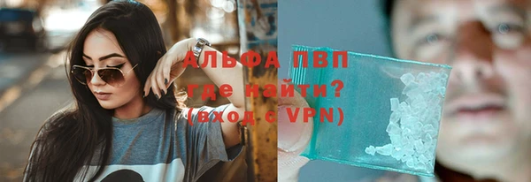 mix Верея