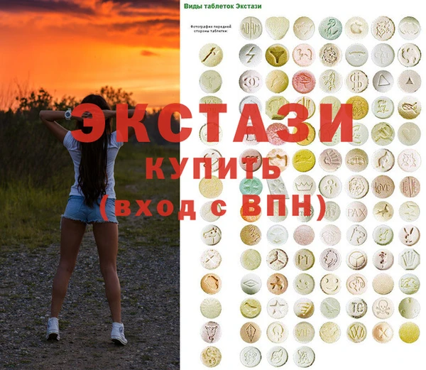 mix Верея