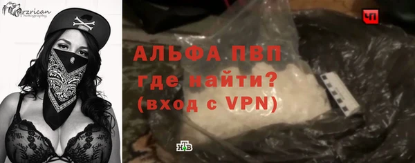 мескалин Верхний Тагил