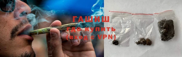 mix Верея