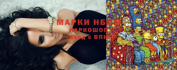 mix Верея