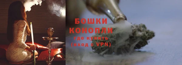 mix Верея