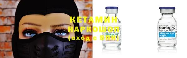 mix Верея