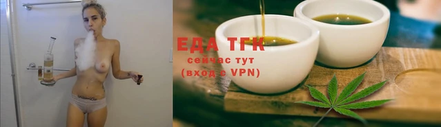 метамфетамин Верхнеуральск