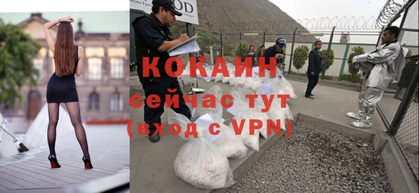 метамфетамин Верхнеуральск