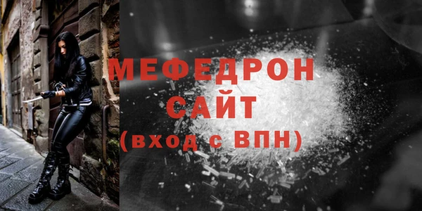 mix Верея