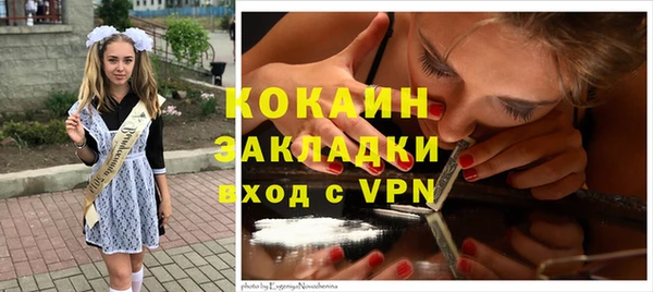 метамфетамин Верхнеуральск
