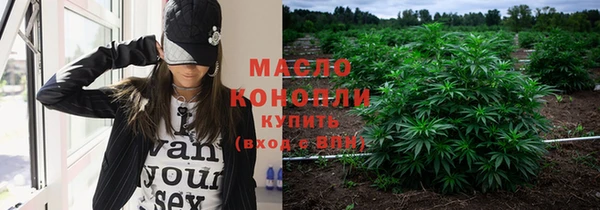 mix Верея