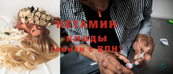 mix Верея