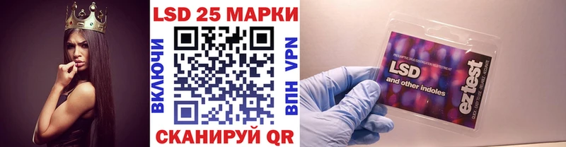 Купить  Куйбышев  Марки NBOMe 1,5мг 
